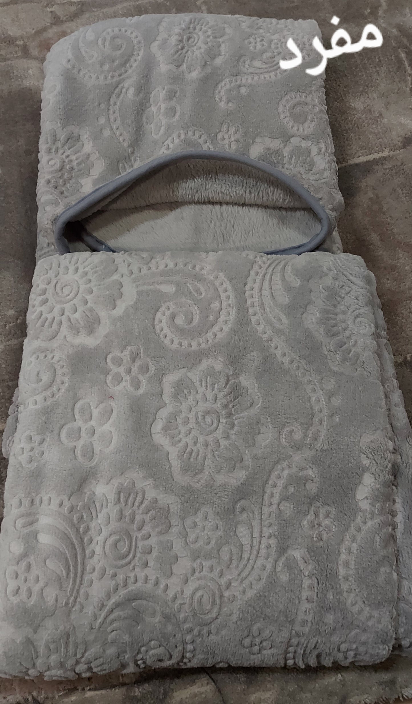 Battaniye 160×220