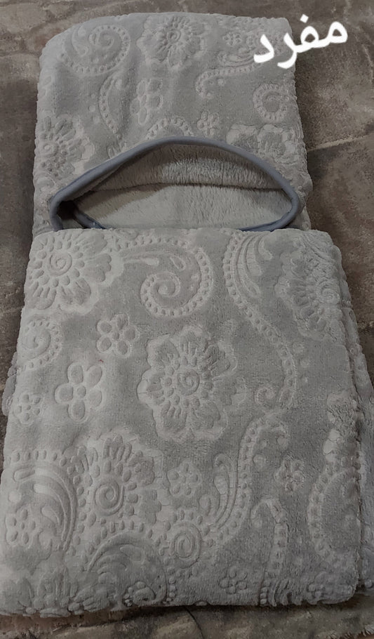 Battaniye 160×220