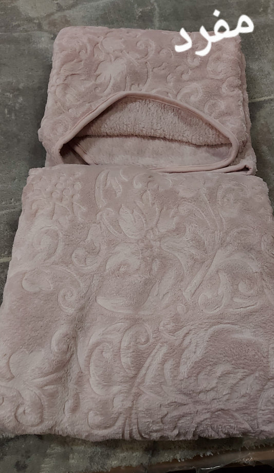 Battaniye 160×220