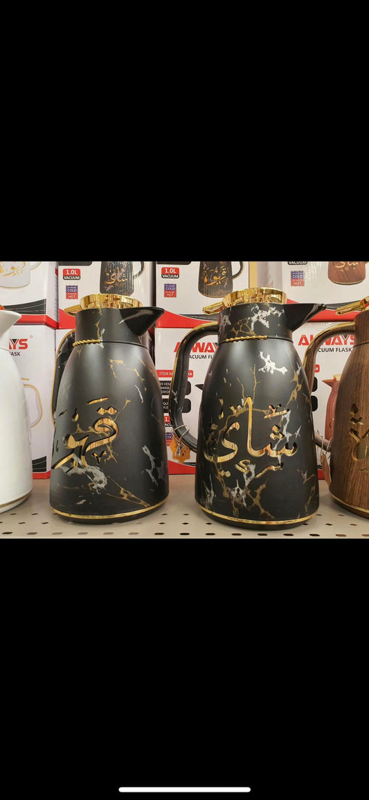 Order Nahla