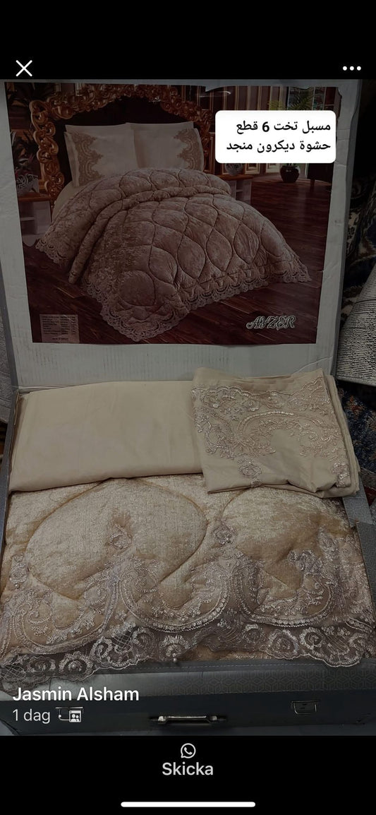 Beige överkast